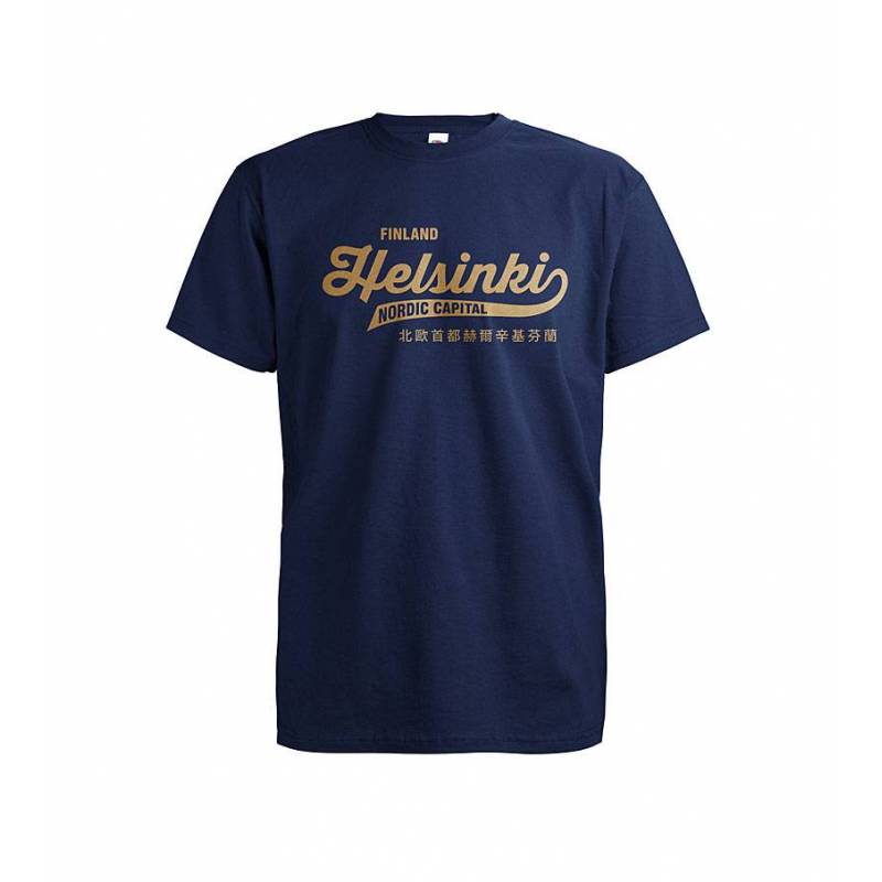 Deep Navy Helsinki, Nordic Capital T-shirt