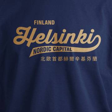 Helsinki, Nordic Capital T-paita